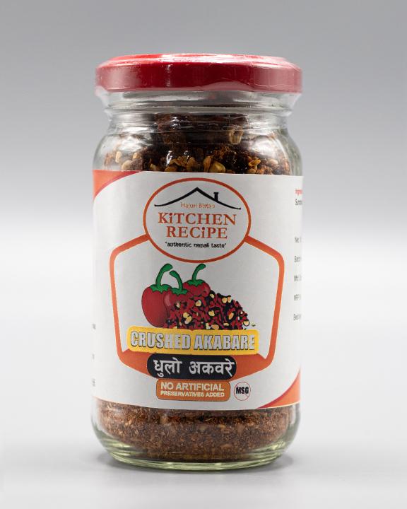 Crushed Akabare Achar (100 gm)