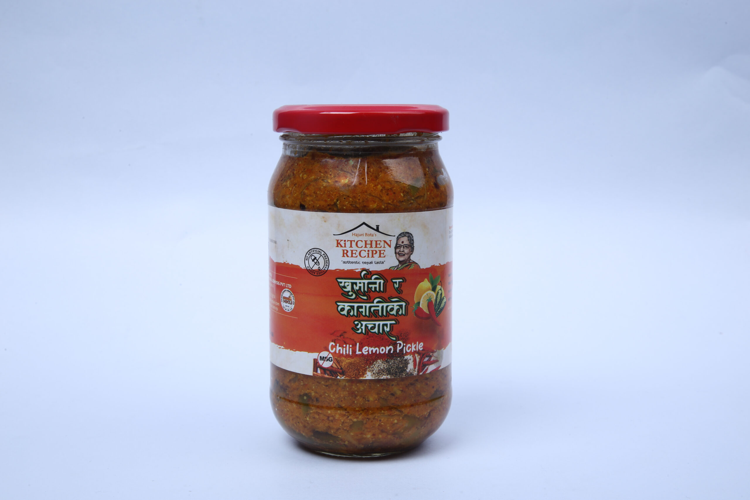 Chili and Lemon Achar (380 gm)