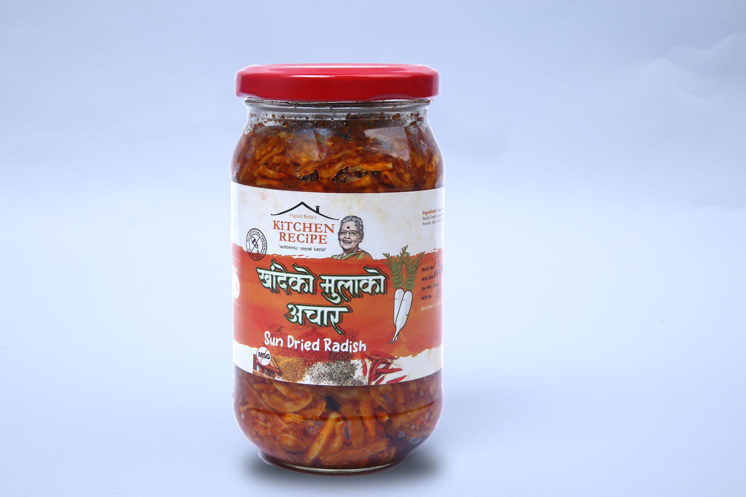 Sundried Radish Achar (380 gm)