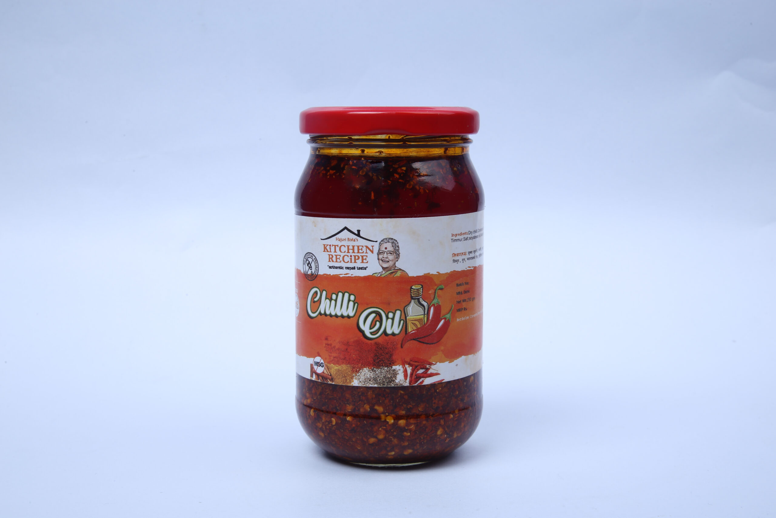 Chili Oil (350 Grm)