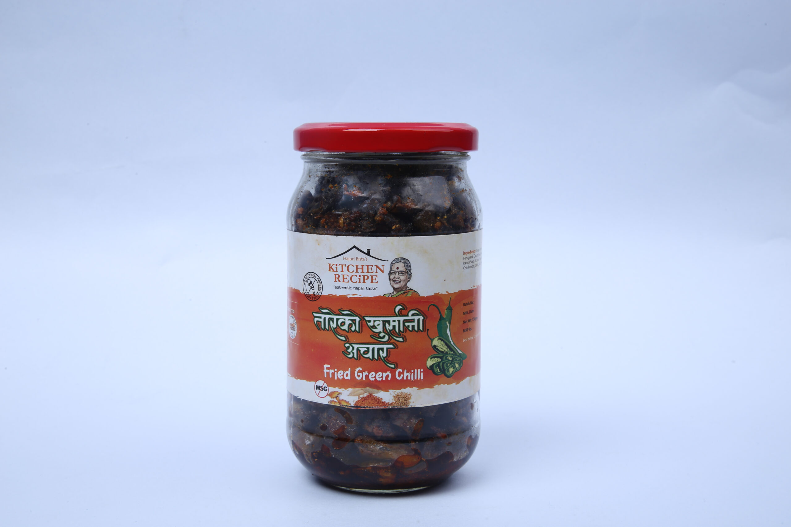 FRIED GREEN CHILIES (150 gm)